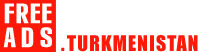 Металлургия, нефтепродукты, сырье Туркменистан продажа Туркменистан, купить Туркменистан, продам Туркменистан, бесплатные объявления Страница номер 4-1